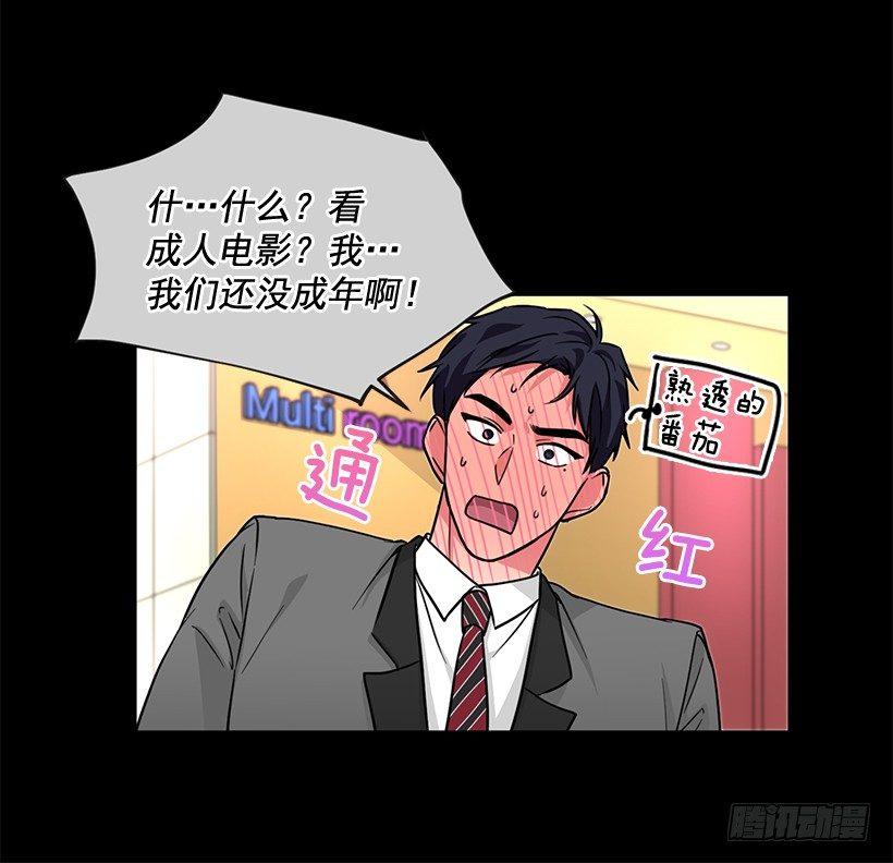 第60话 （上）-第120话