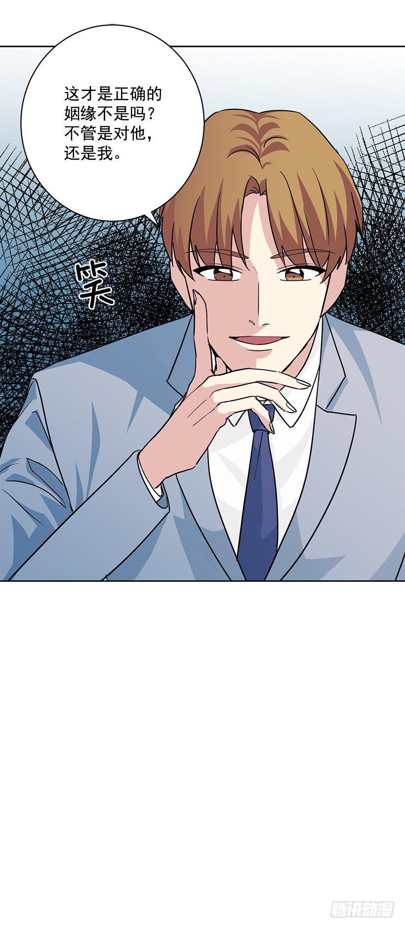 第61话 （上）-第122话