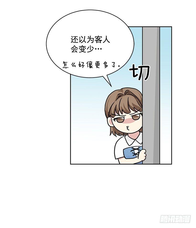 第61话 （上）-第122话