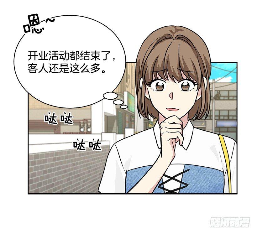 第61话 （上）-第122话