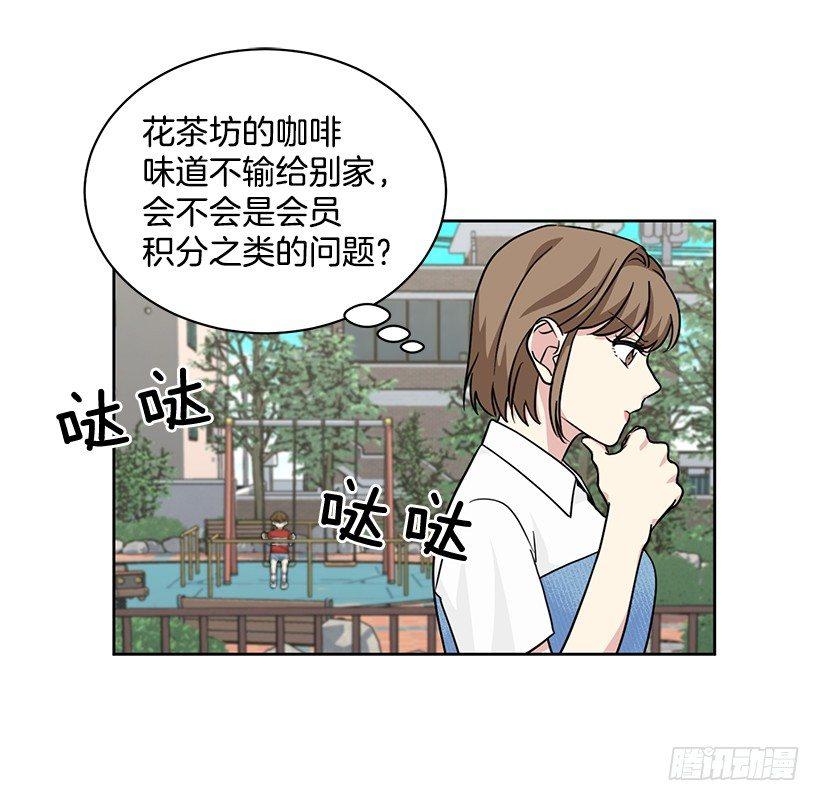 第61话 （上）-第122话