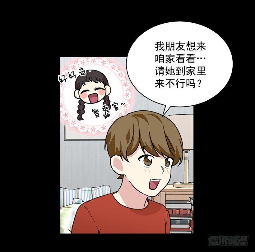 第61话 （上）-第122话