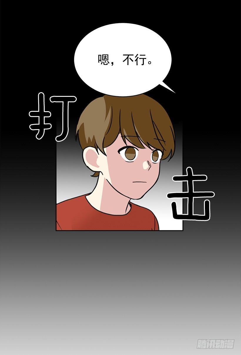 第61话 （上）-第122话