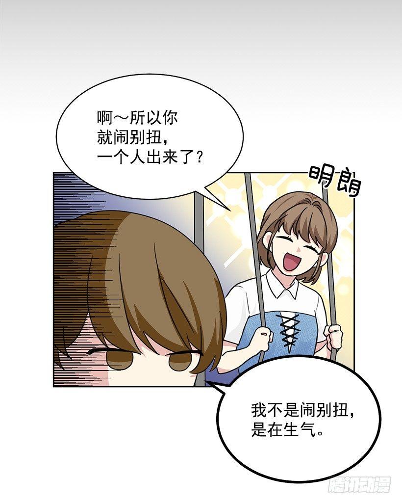 第61话 （上）-第122话