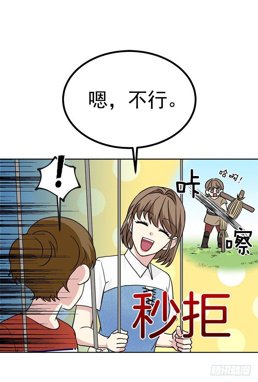 第61话 （上）-第122话