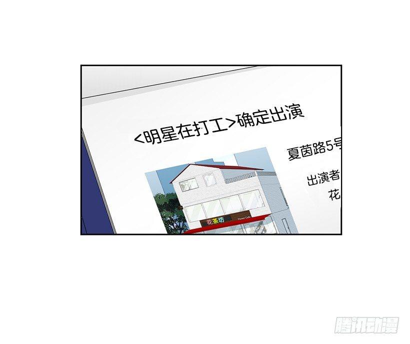 第61话 （上）-第122话