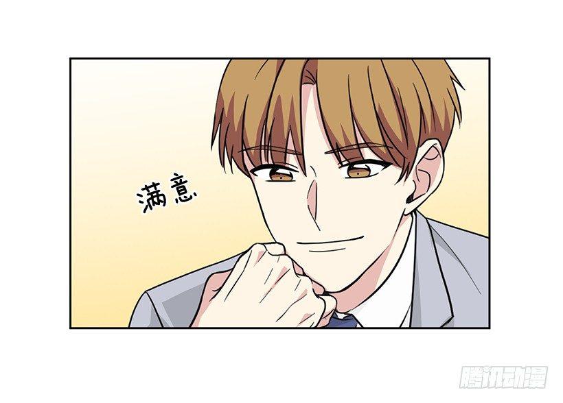 第61话 （上）-第122话