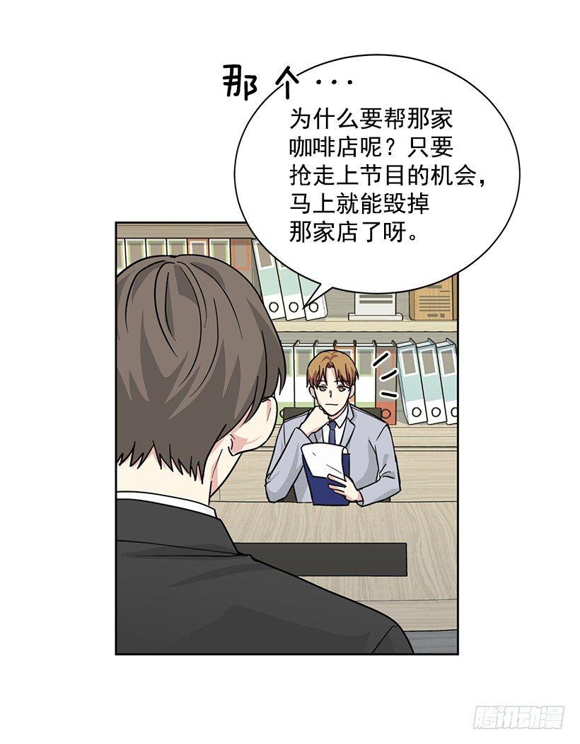 第61话 （上）-第122话