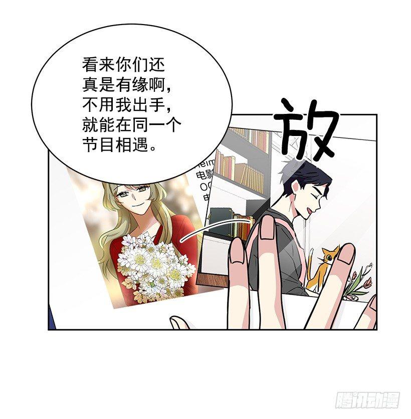 第61话 （上）-第122话