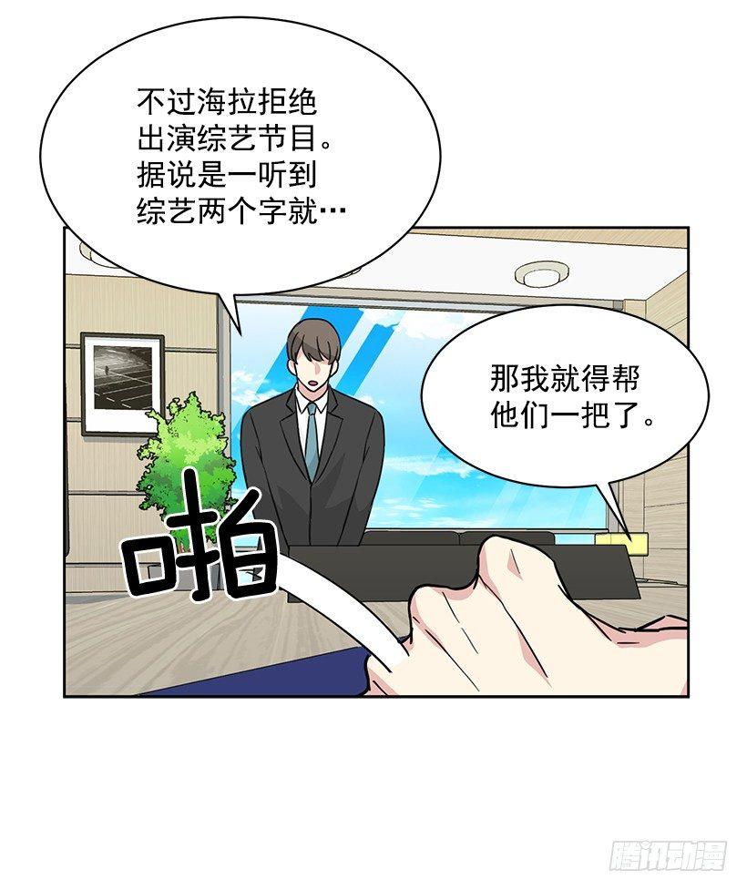第61话 （上）-第122话