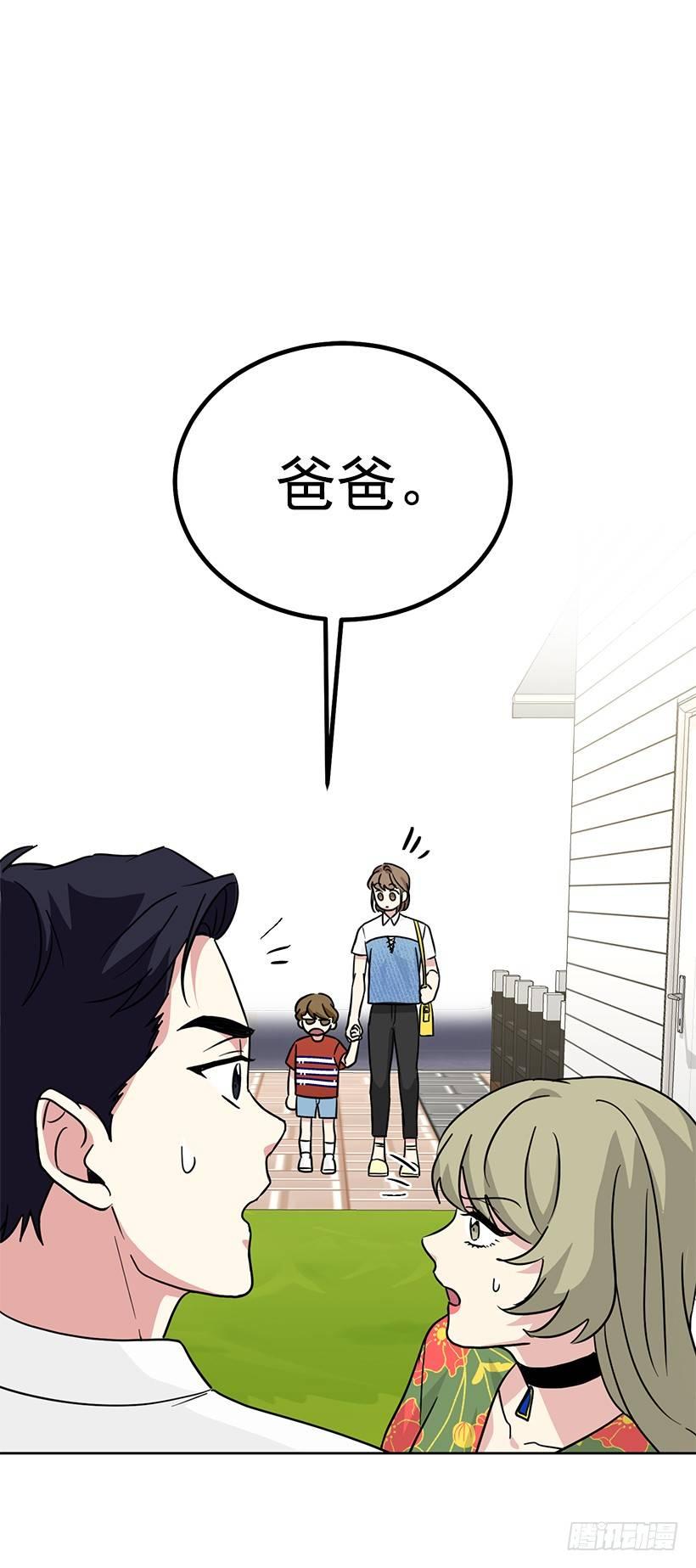 第62话 （上）-第124话