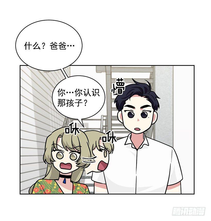 第62话 （上）-第124话