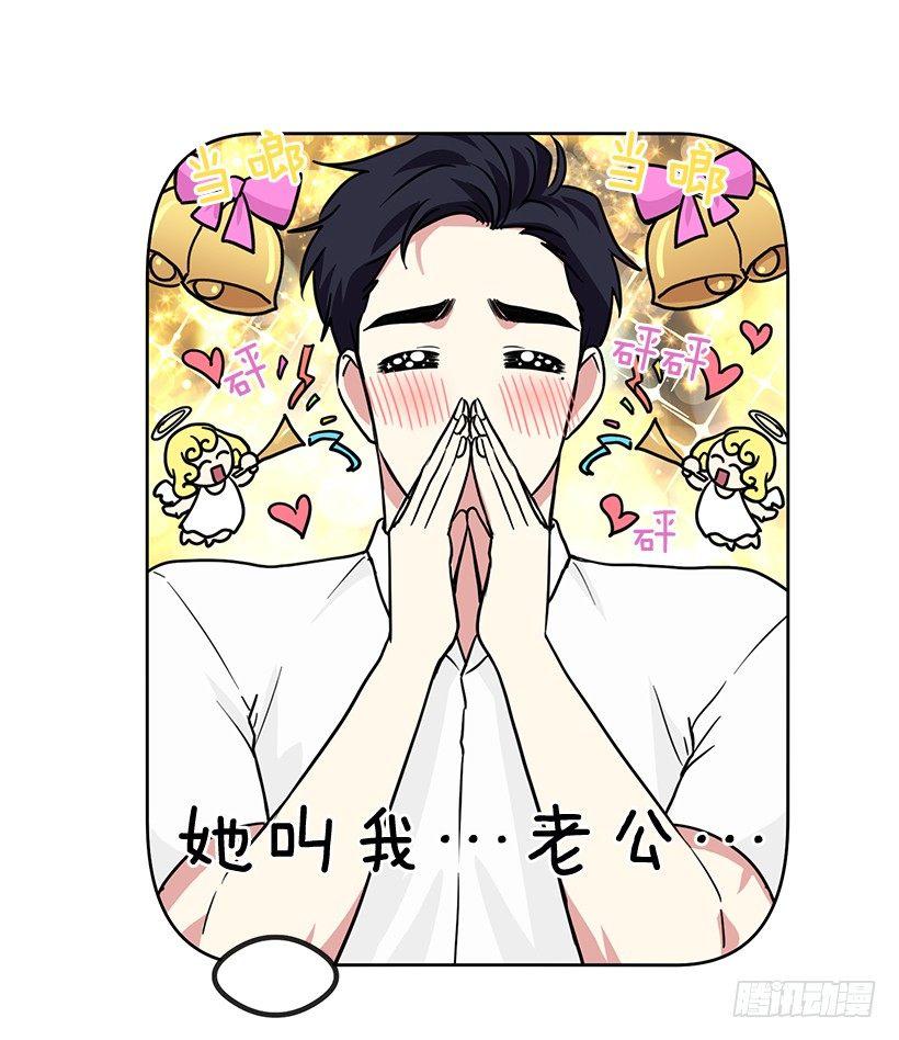 第62话 （上）-第124话
