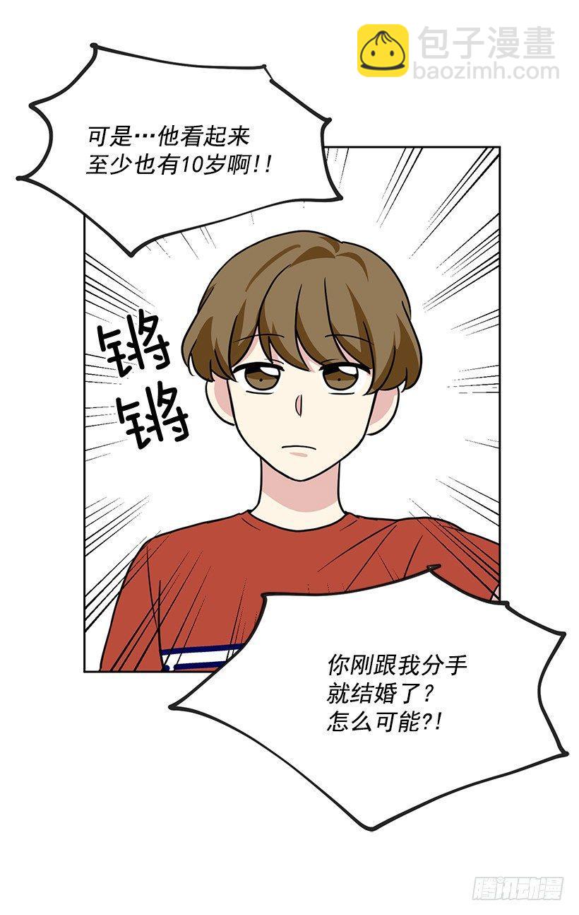 第62话 （上）-第124话