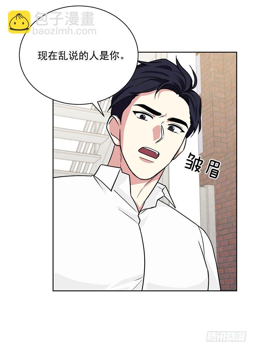 第62话 （上）-第124话