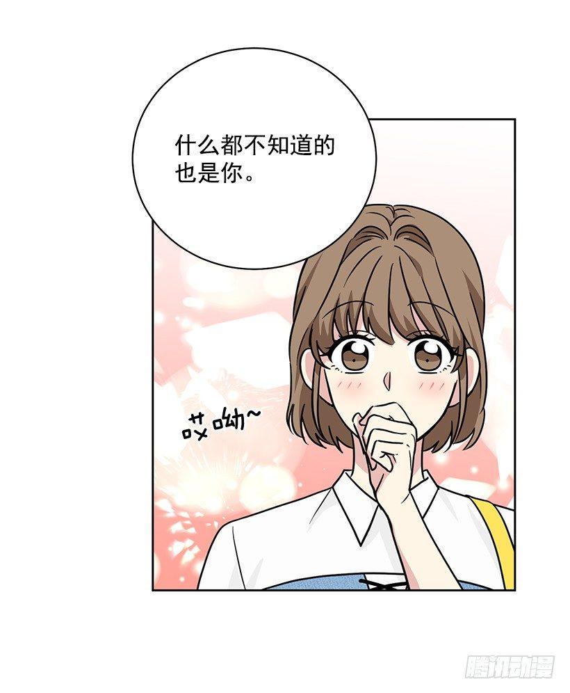 第62话 （上）-第124话