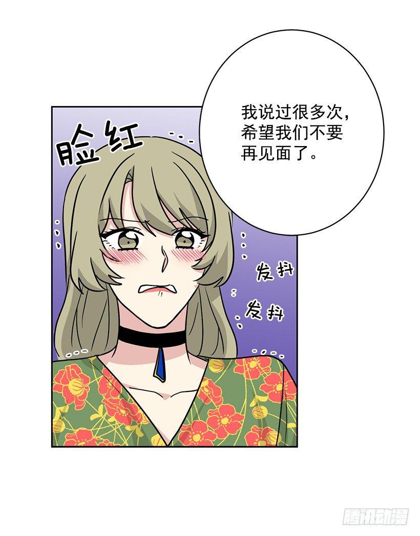 第62话 （上）-第124话
