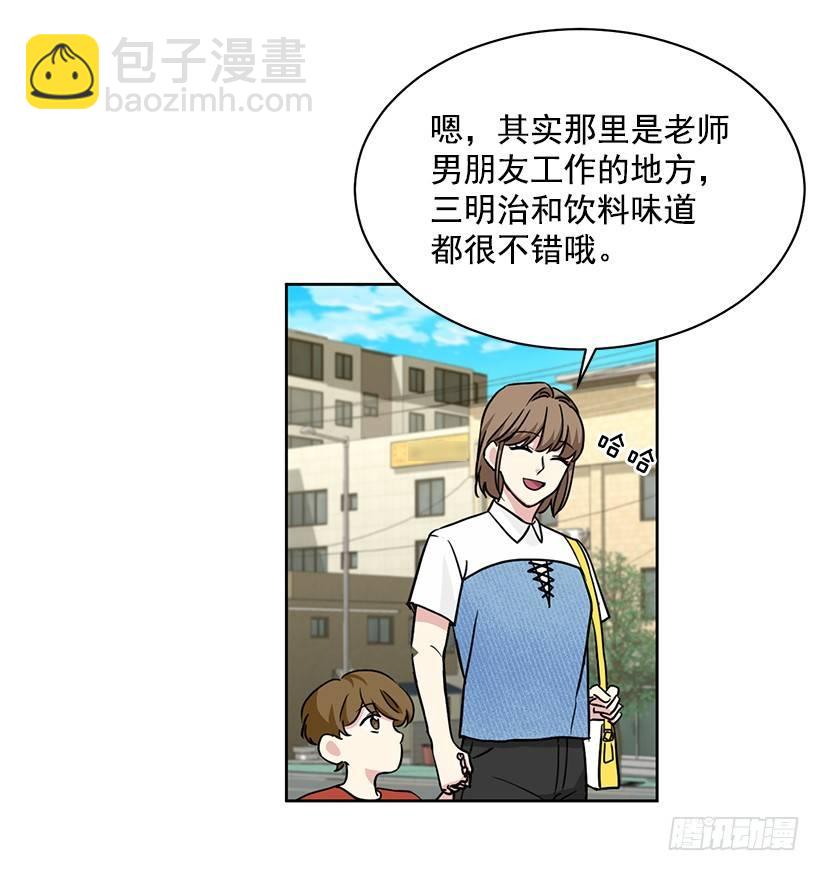 第62话 （上）-第124话