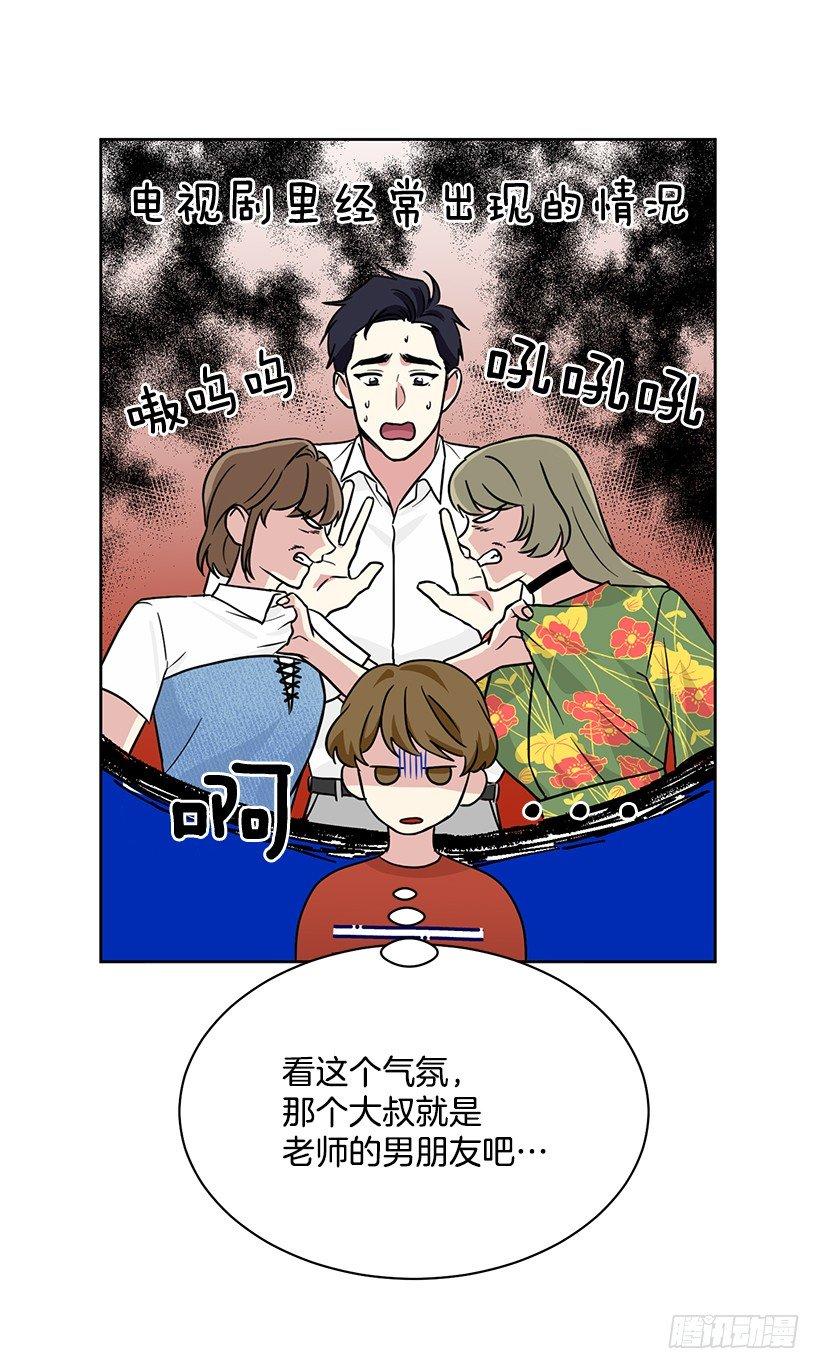 第62话 （上）-第124话