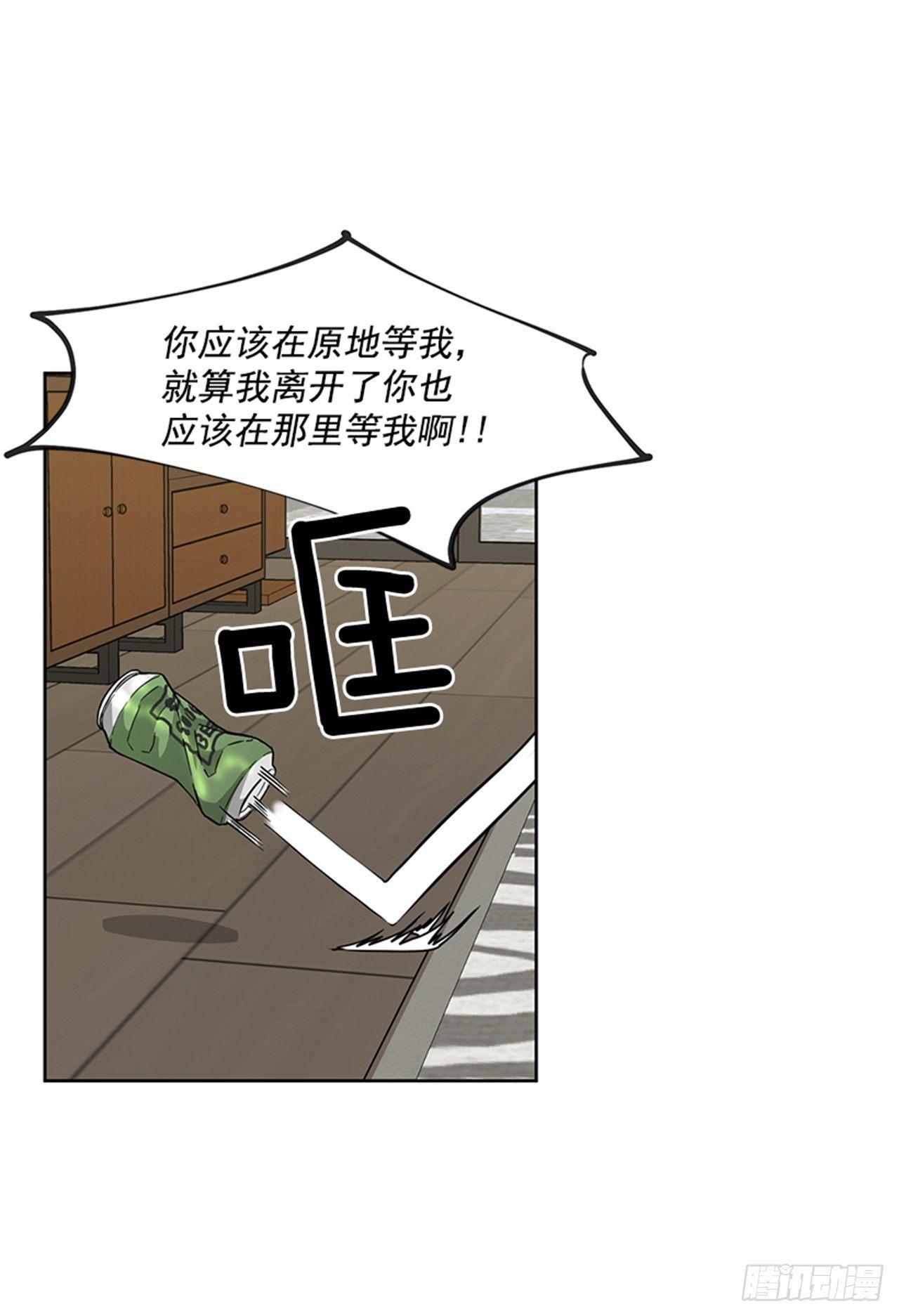 第63话 （上）-第126话