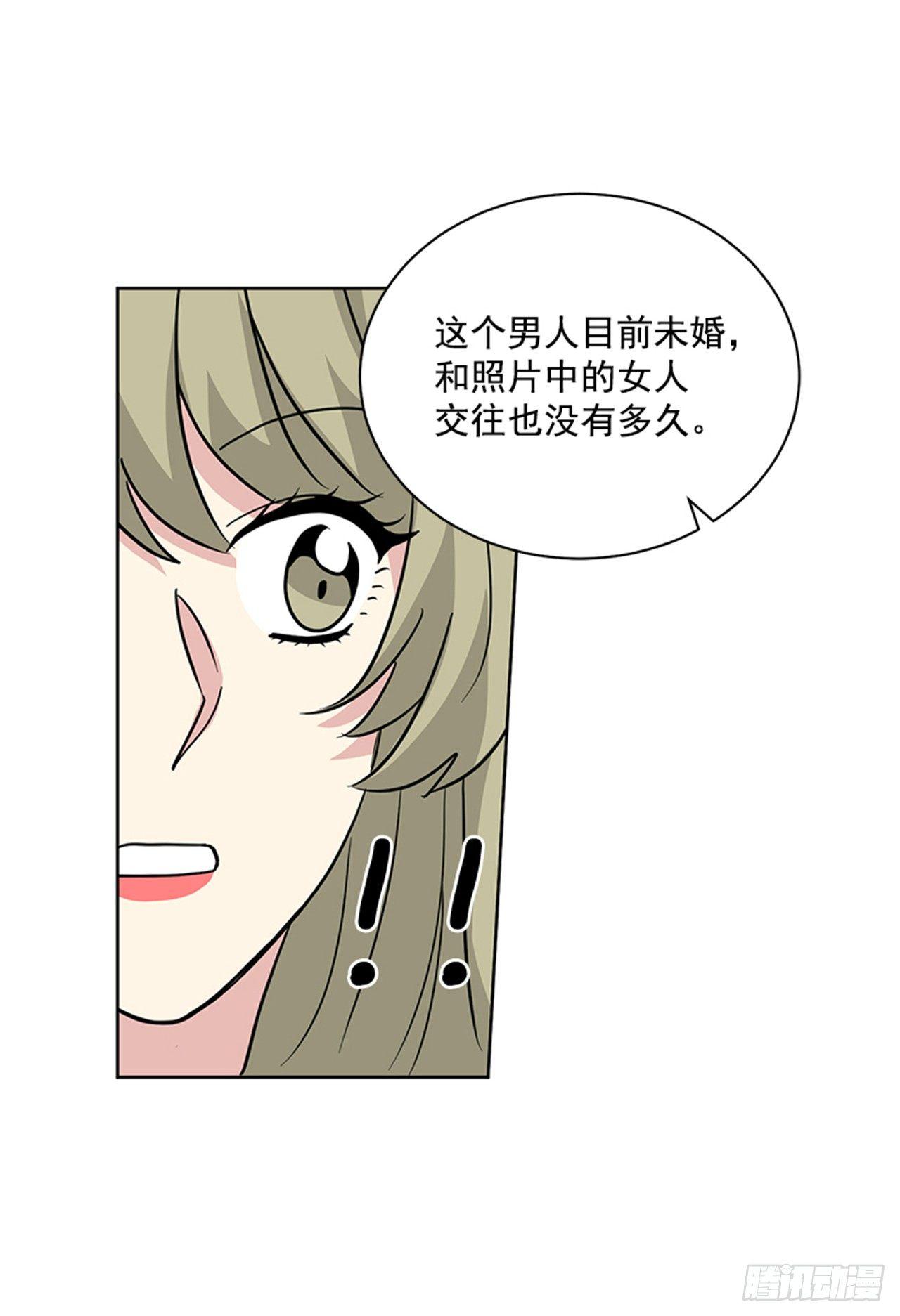 第63话 （上）-第126话