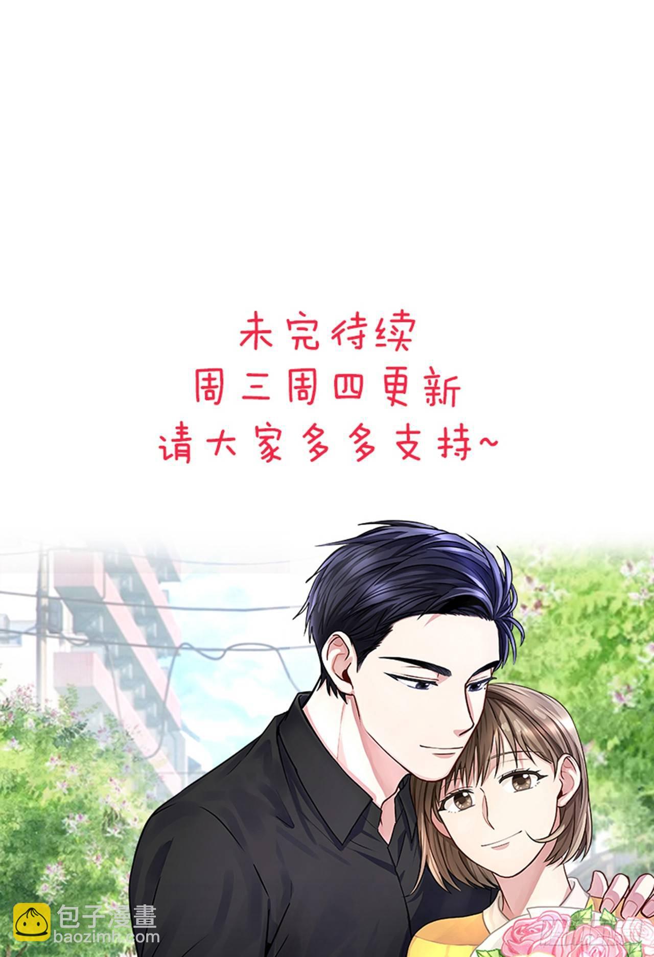 第63话 （上）-第126话