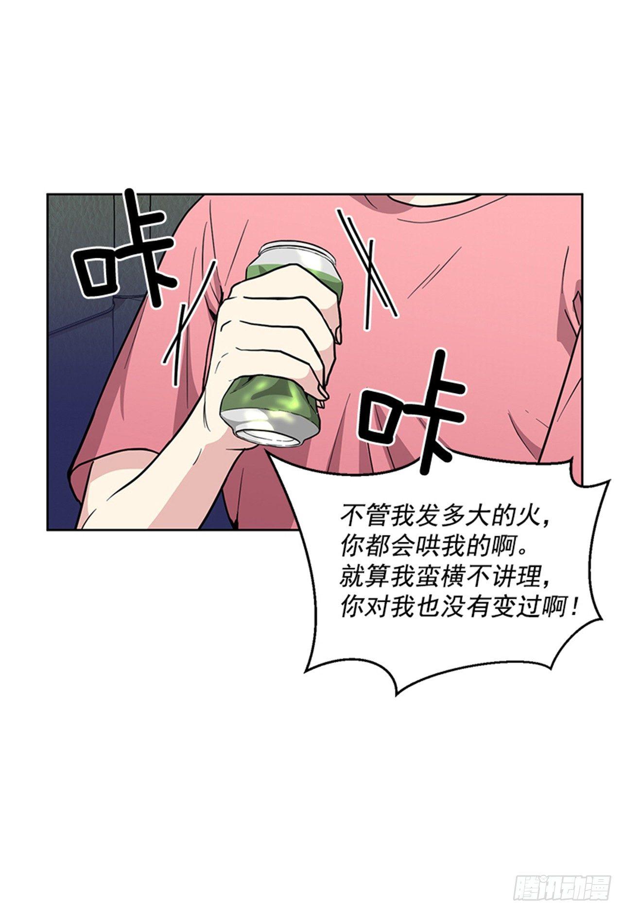 第63话 （上）-第126话
