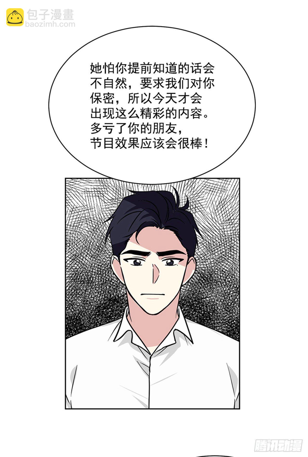 第64话 （上）-第128话