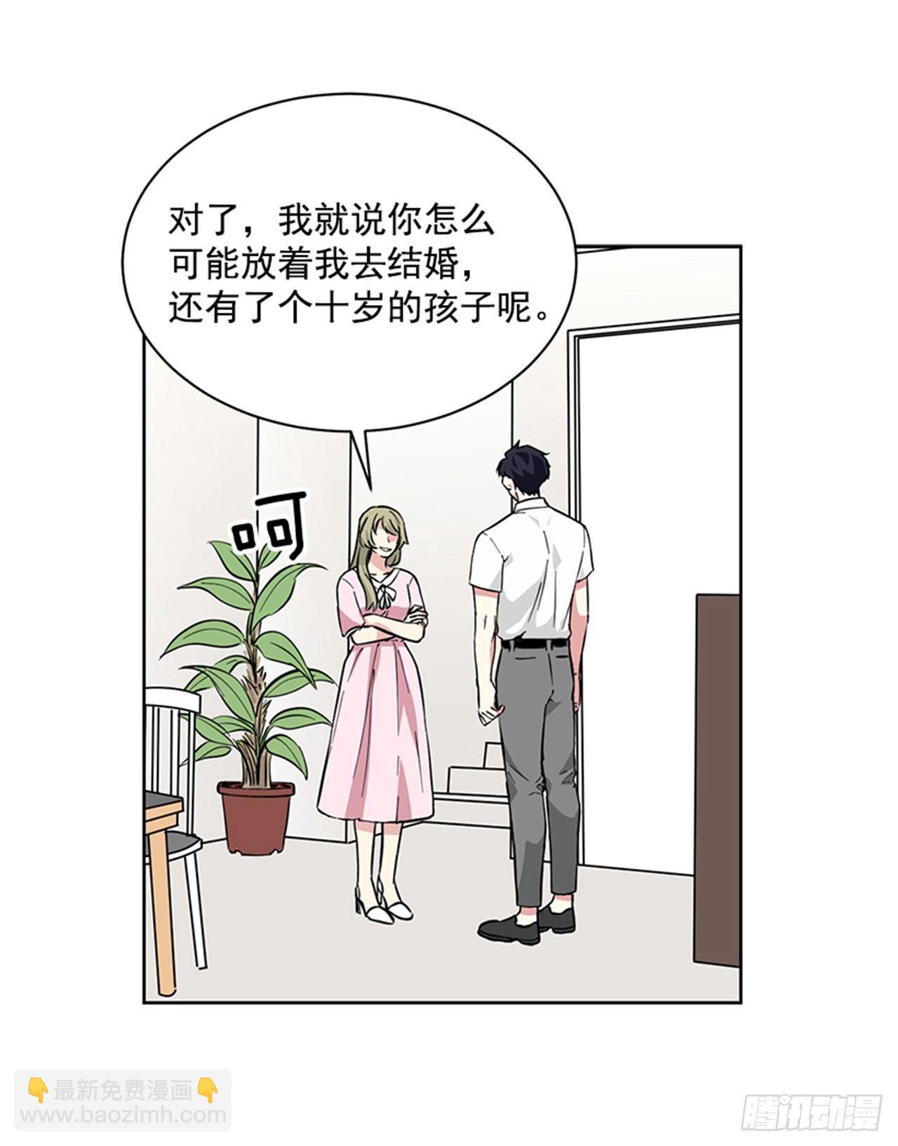 第64话 （上）-第128话