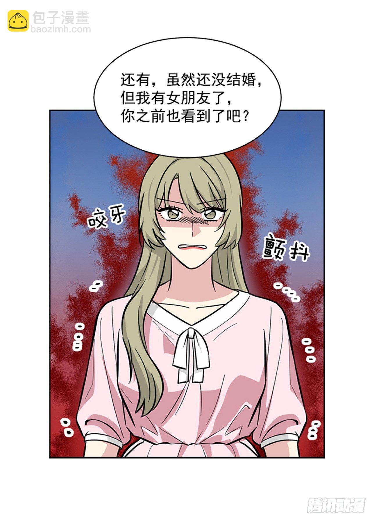 第64话 （上）-第128话
