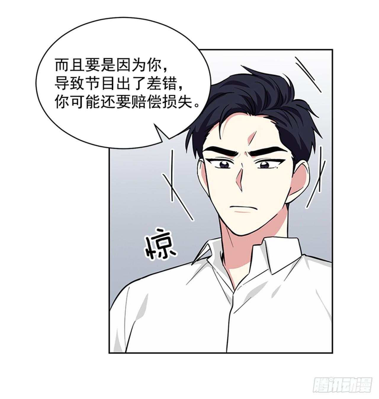 第64话 （上）-第128话