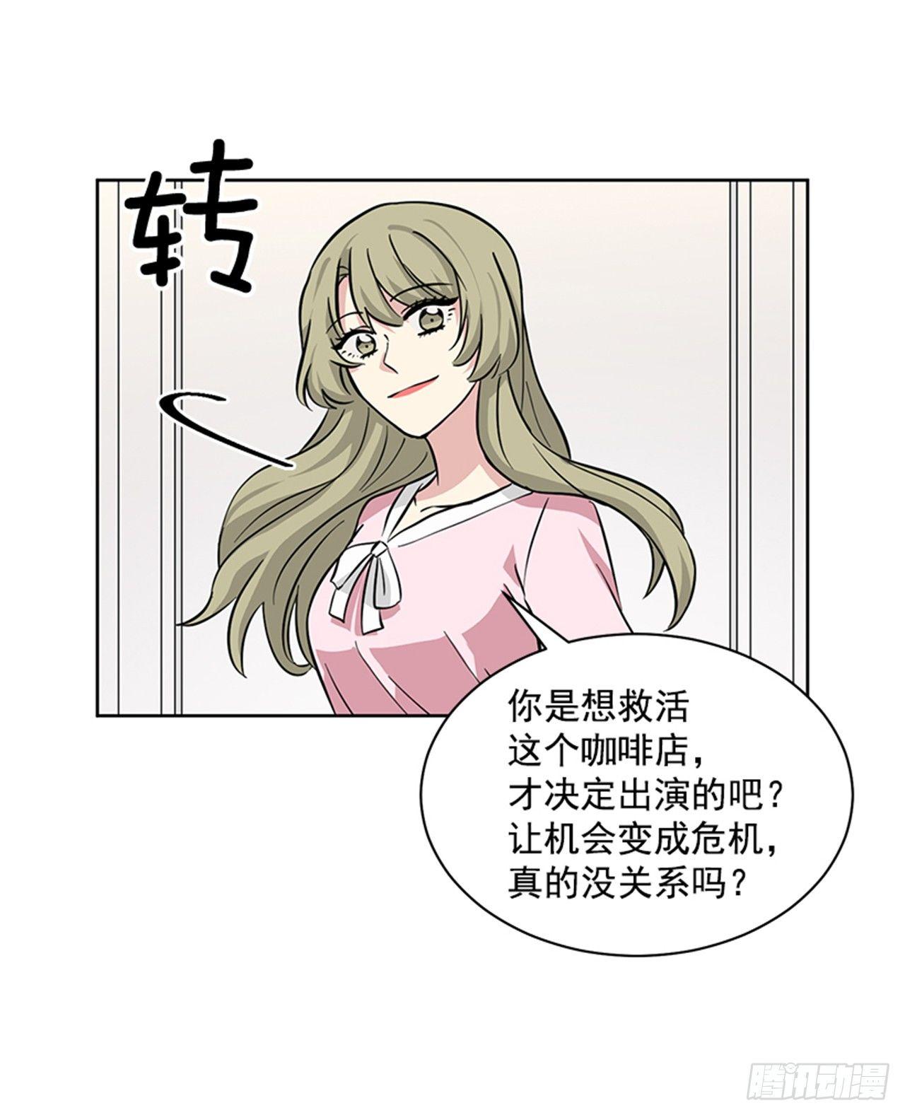 第64话 （上）-第128话