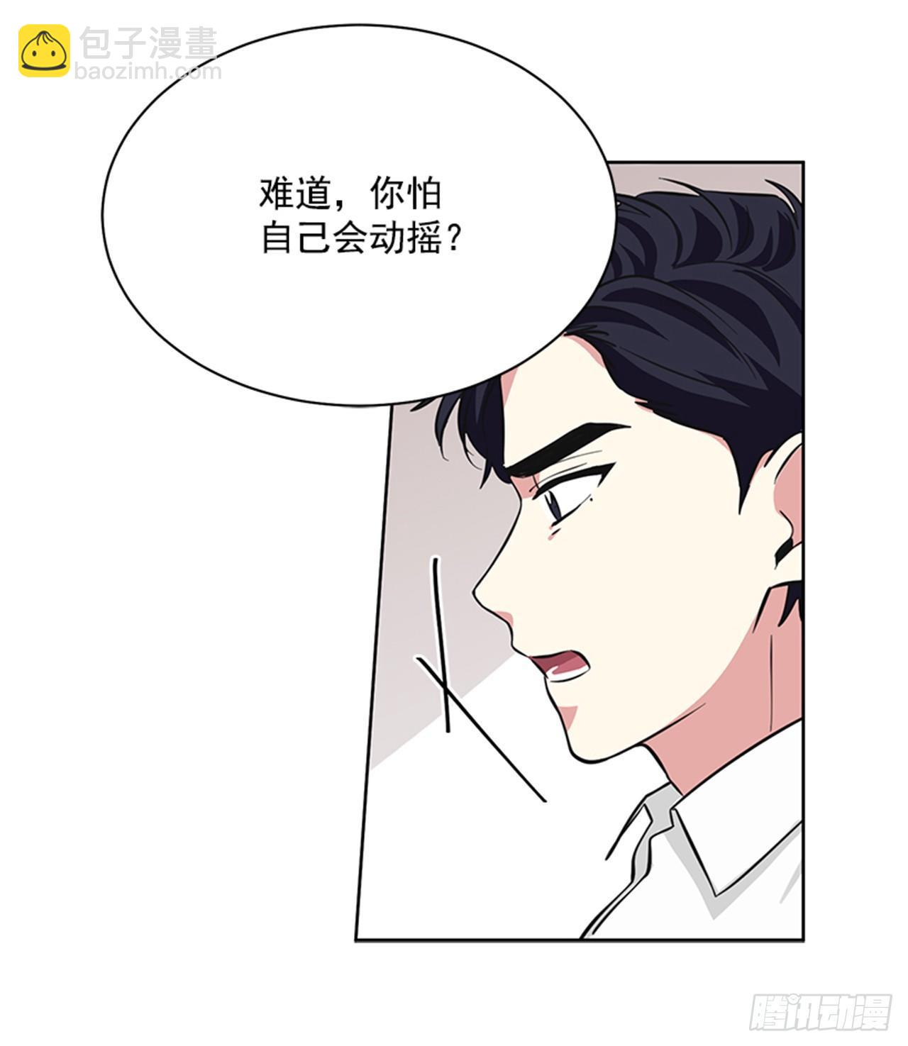 第64话 （上）-第128话