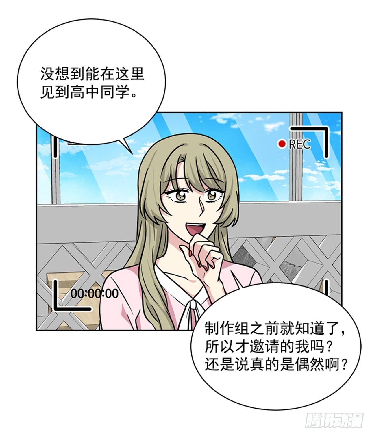 第64话 （上）-第128话