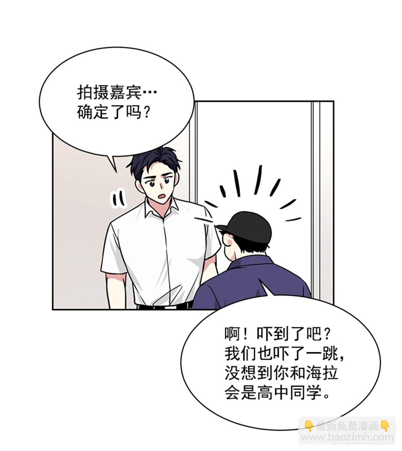 第64话 （上）-第128话