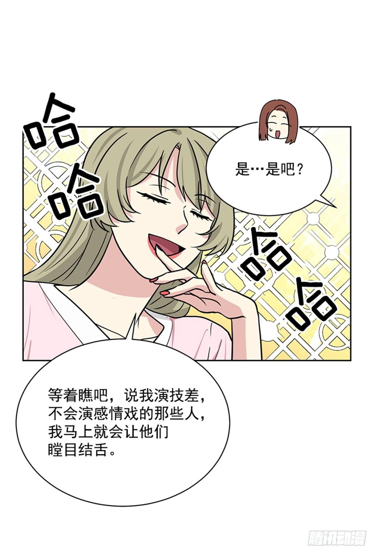 第65话 （上）-第130话