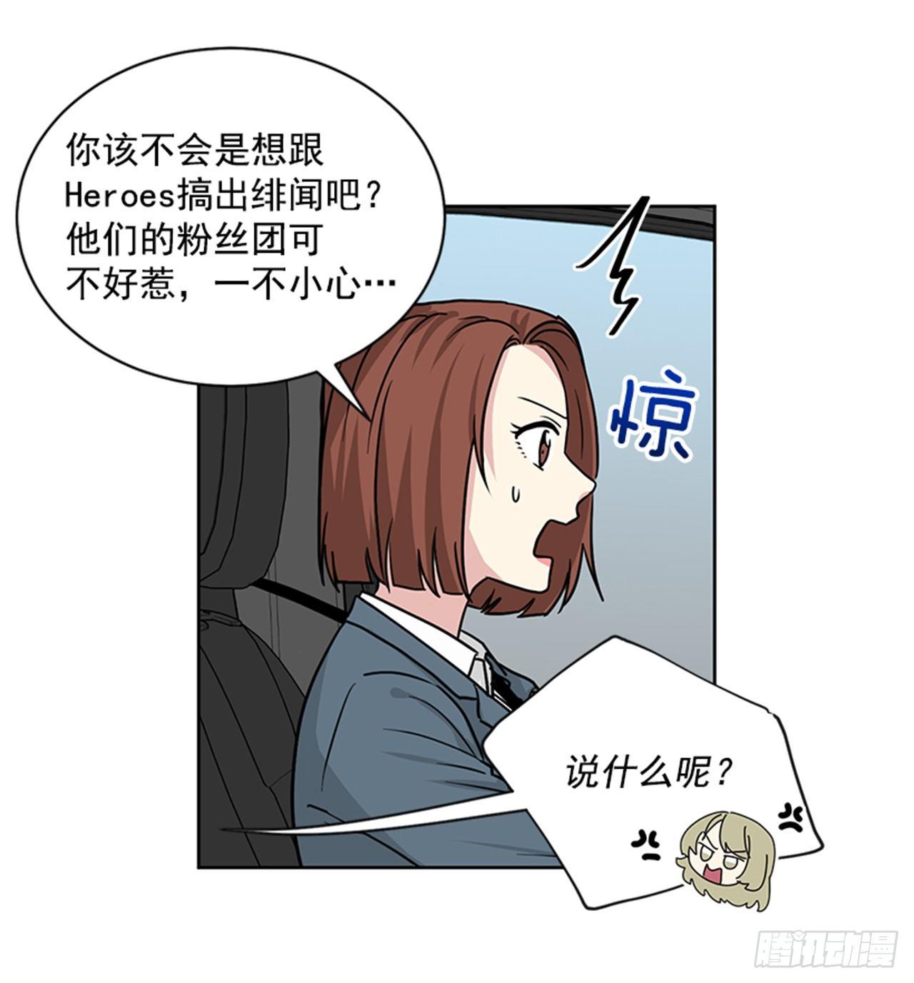 第65话 （上）-第130话