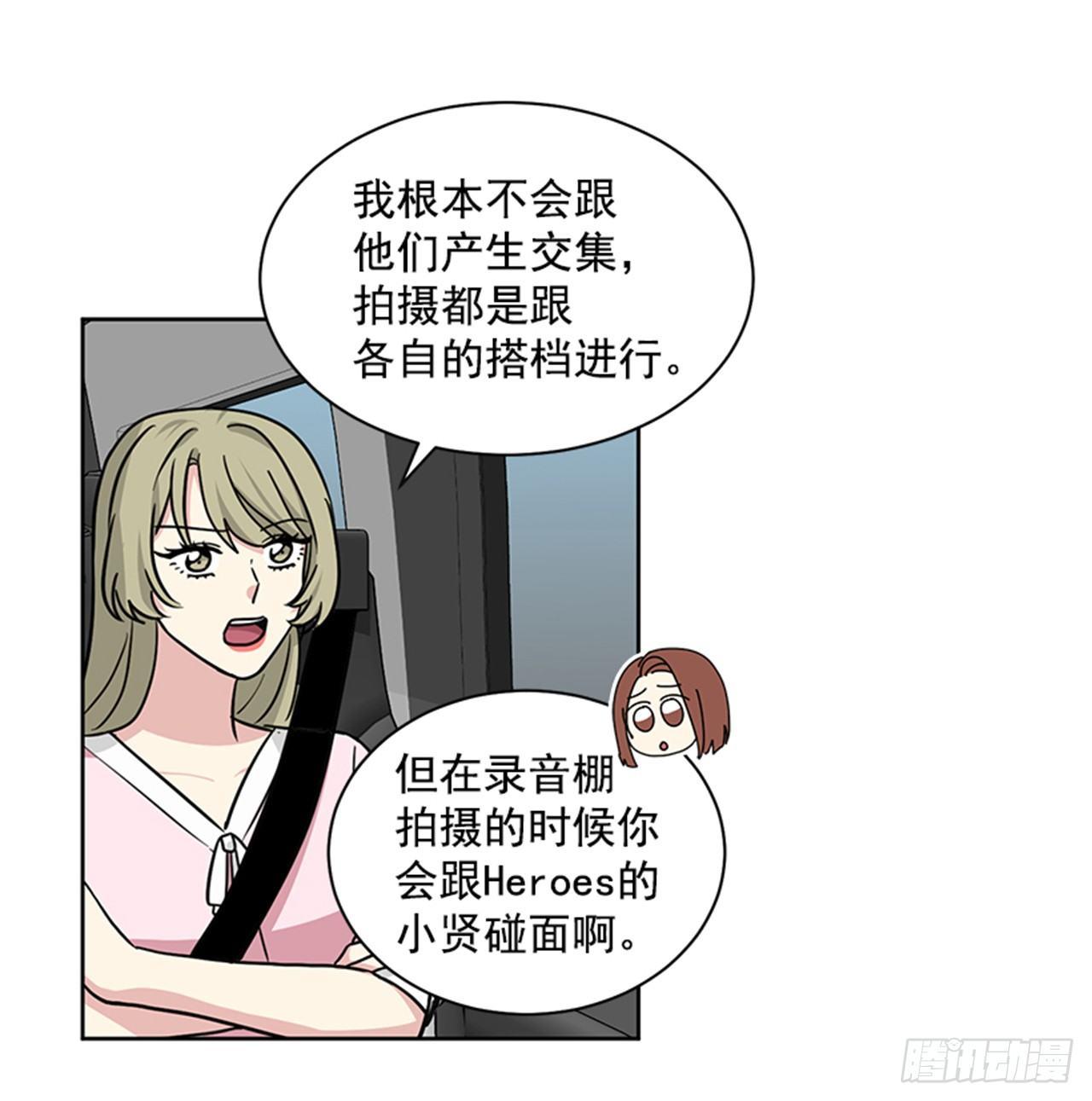第65话 （上）-第130话