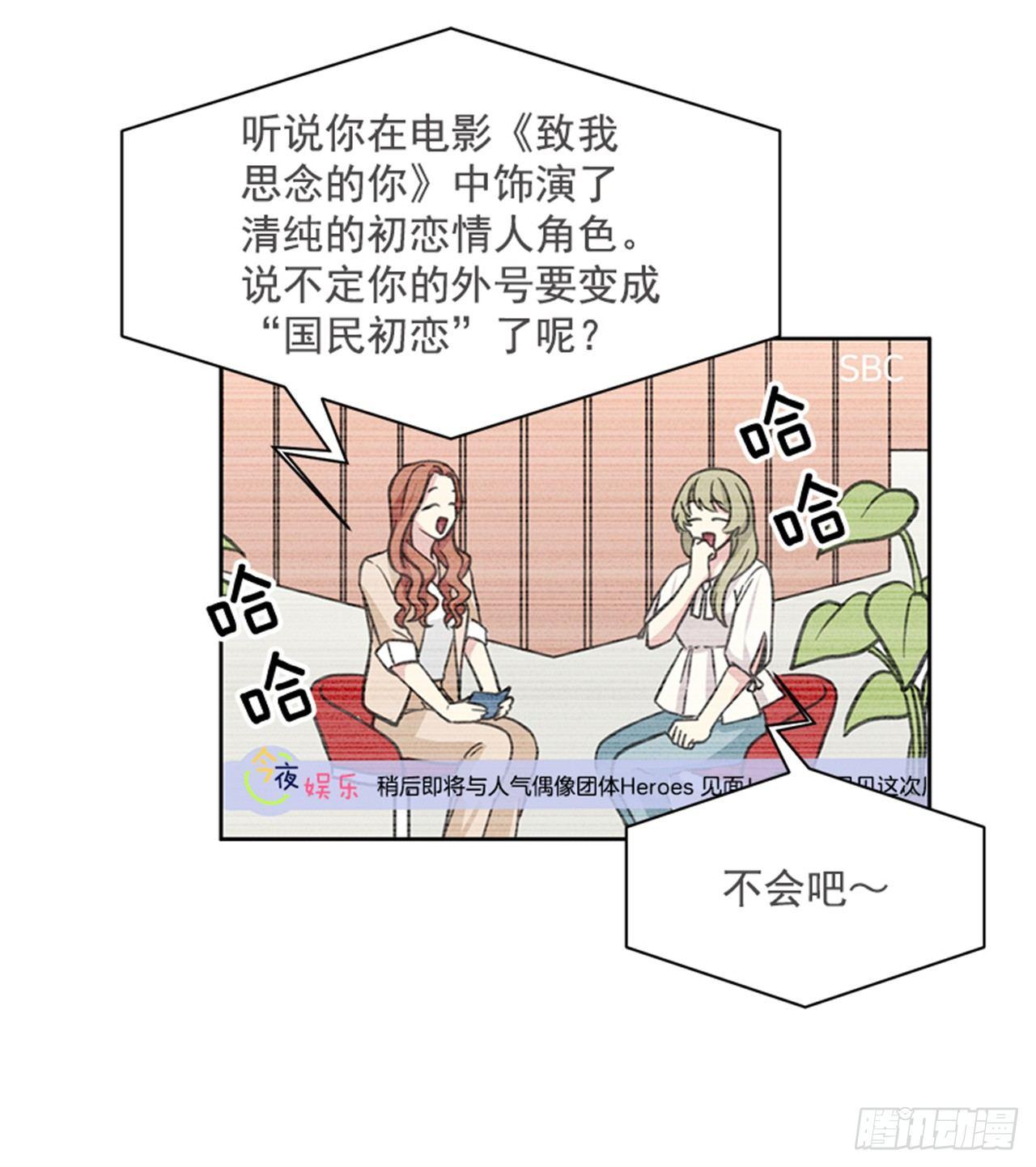 第65话 （上）-第130话