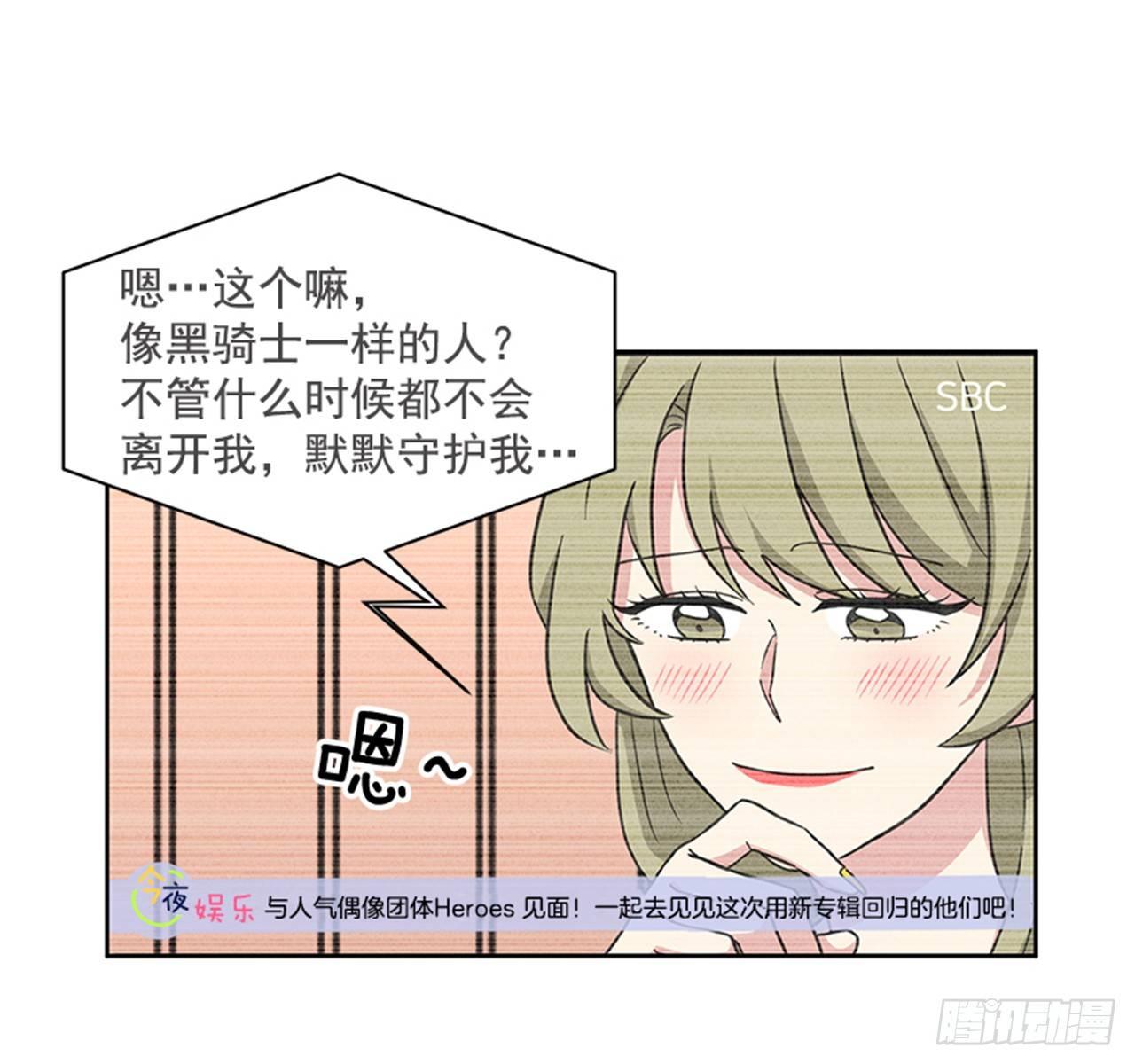 第65话 （上）-第130话