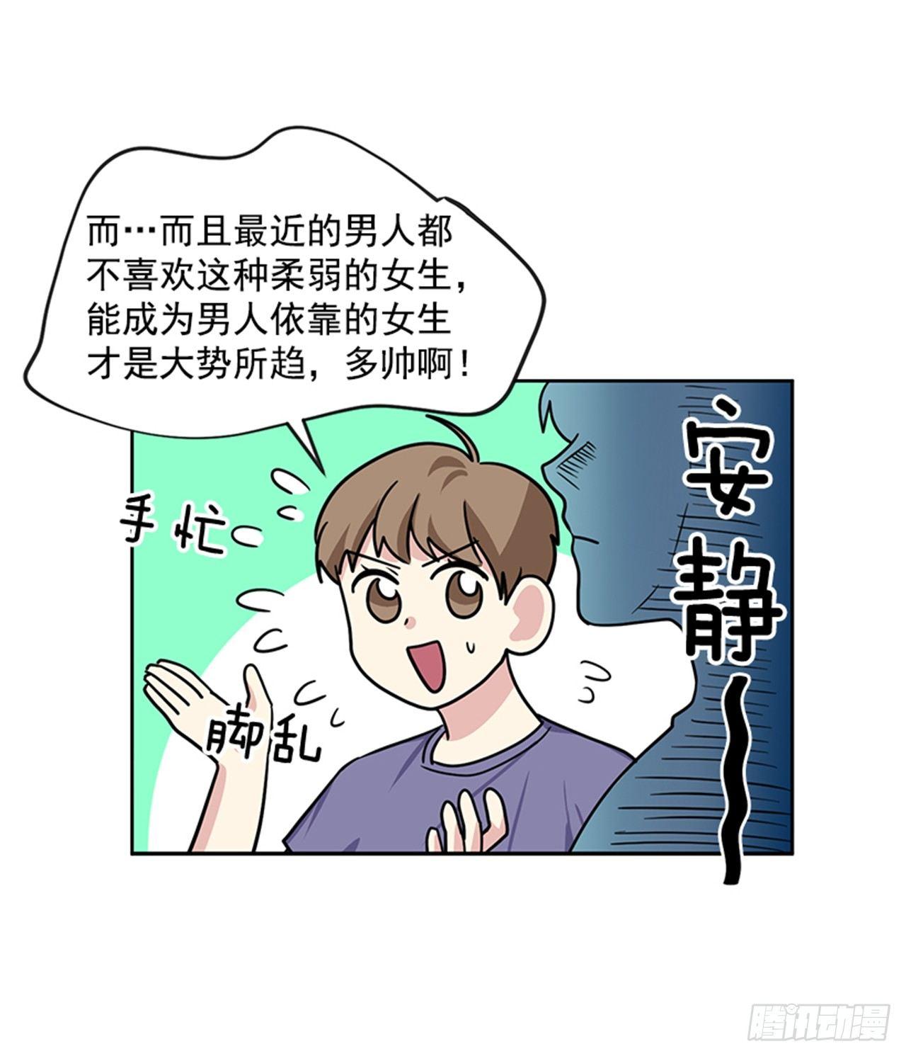 第65话 （上）-第130话