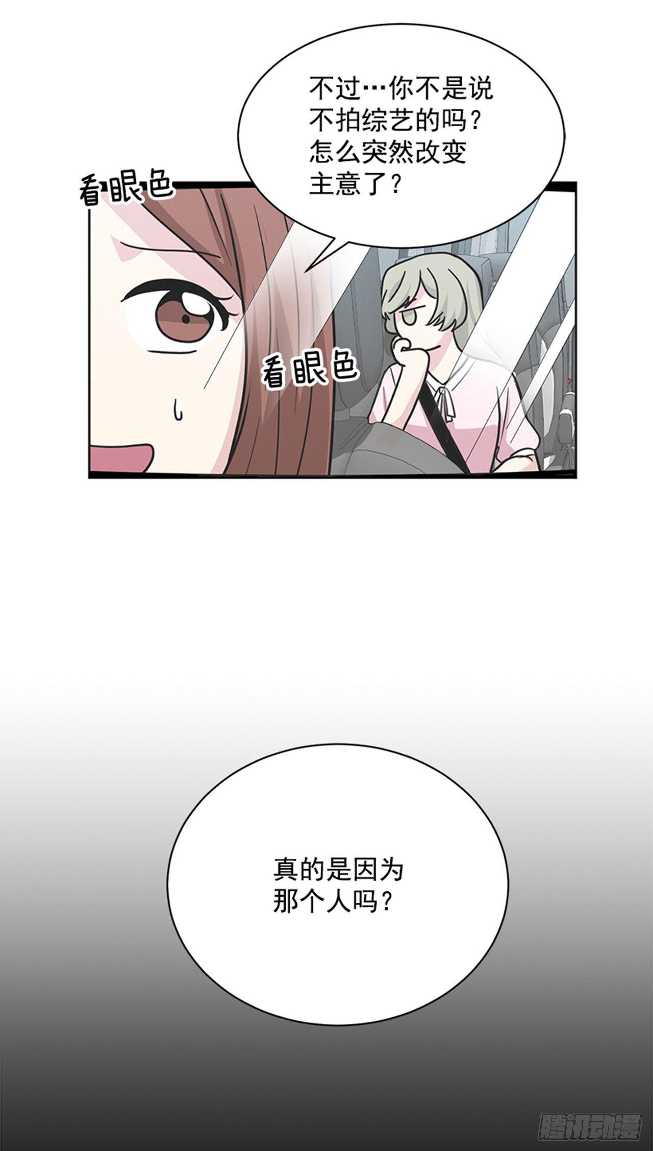 第65话 （上）-第130话