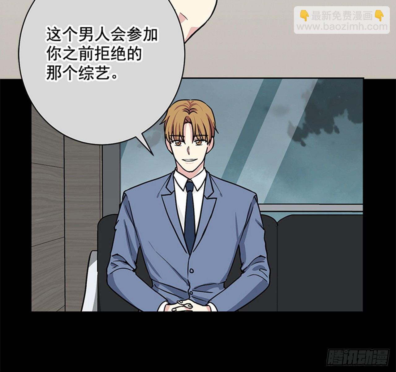 第65话 （上）-第130话