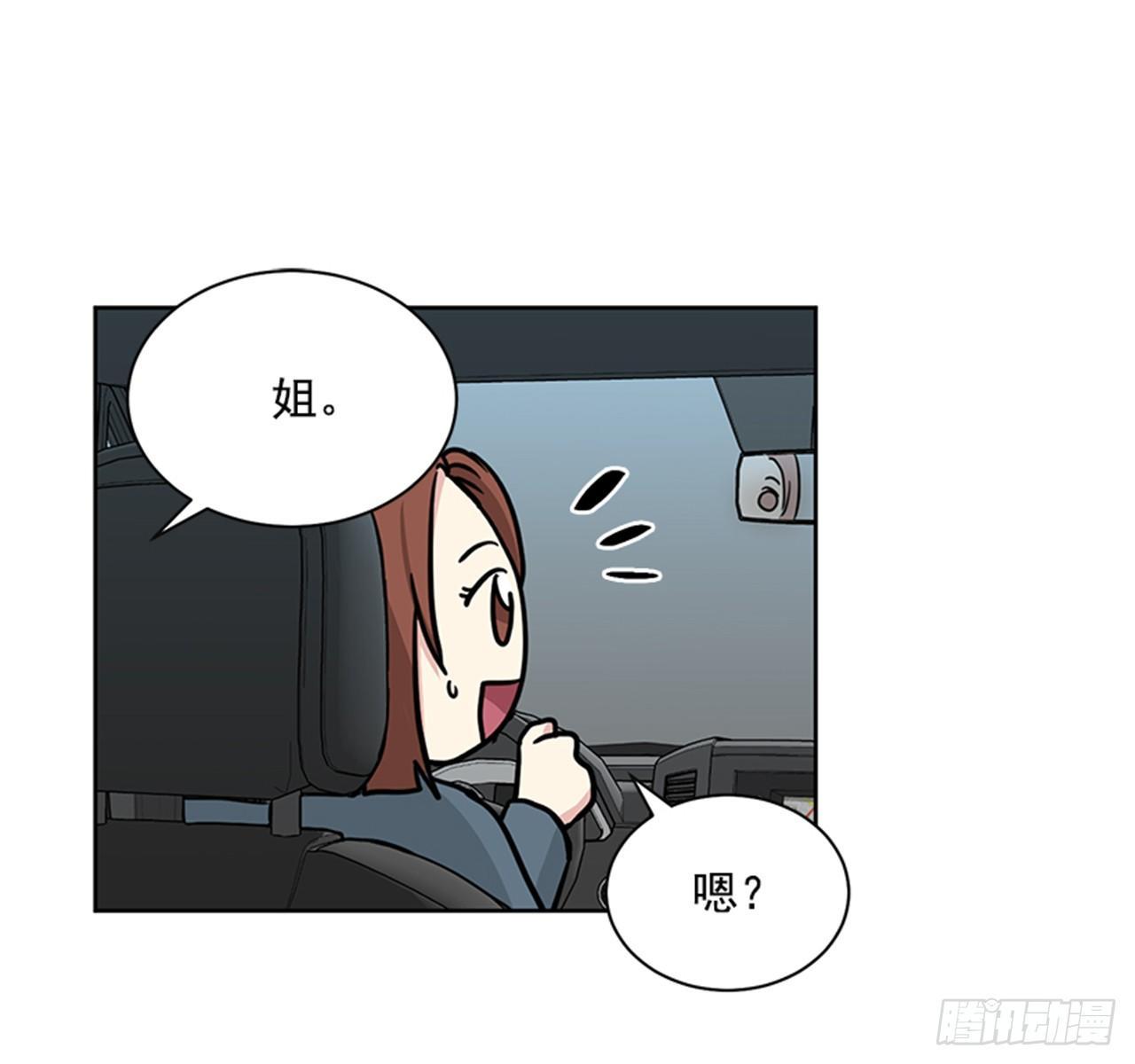 第65话 （上）-第130话