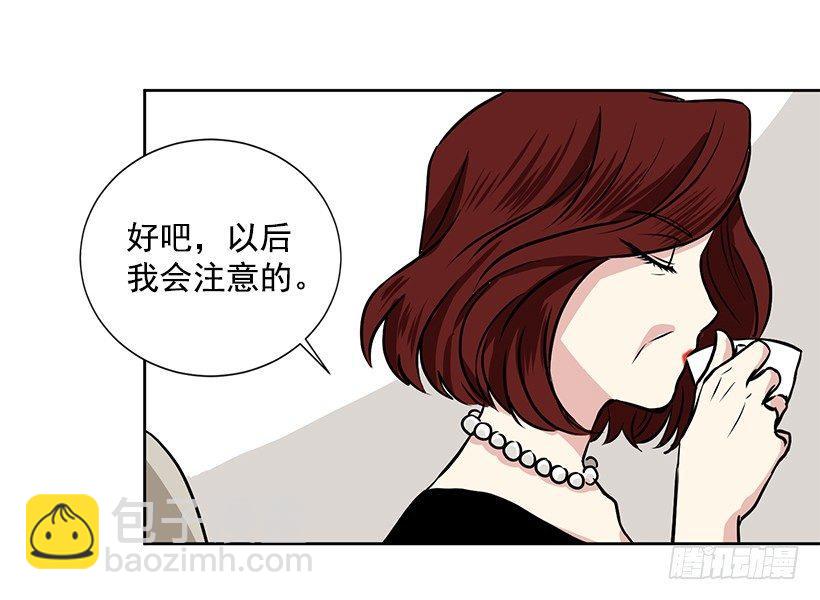 第7话（上）-第14话
