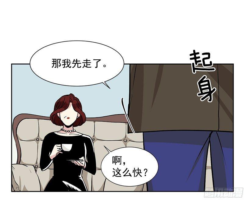 第7话（上）-第14话