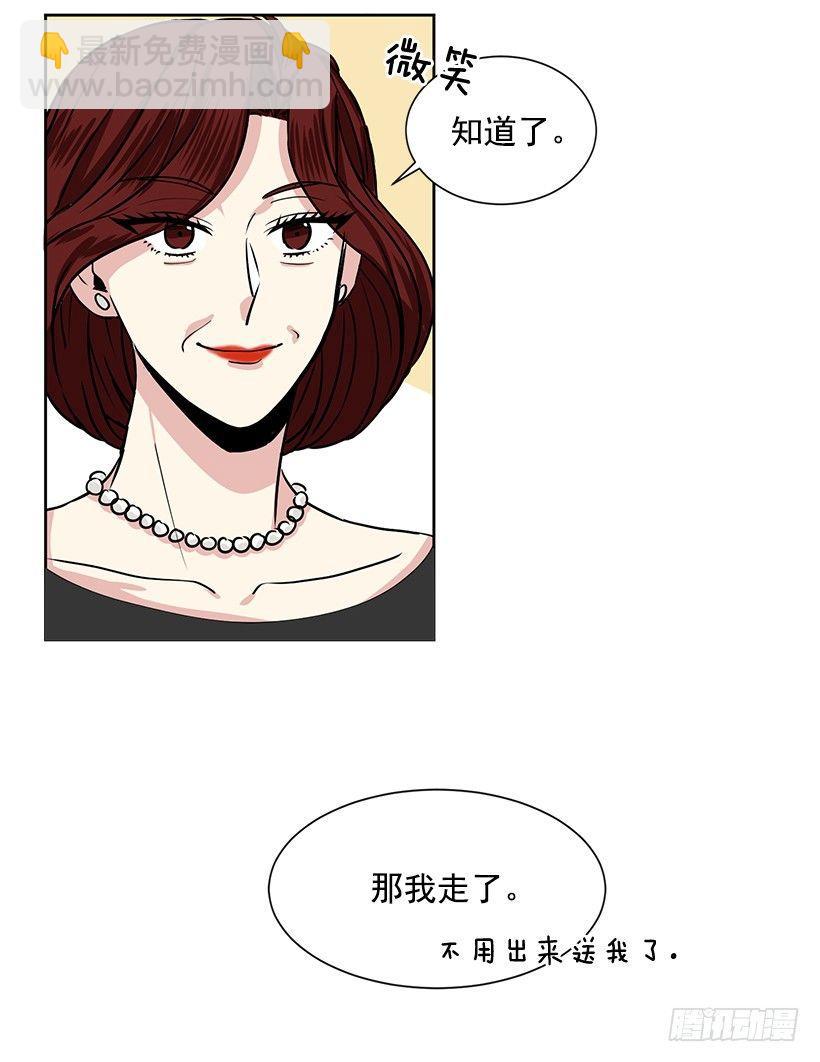 第7话（上）-第14话