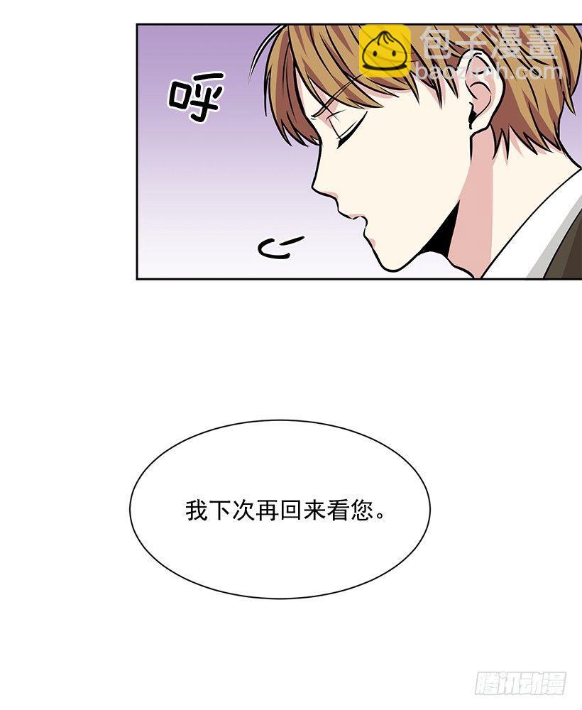 第7话（上）-第14话