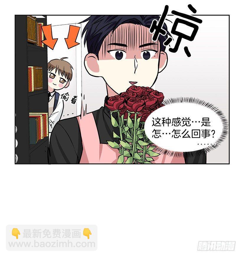 第7话（上）-第14话