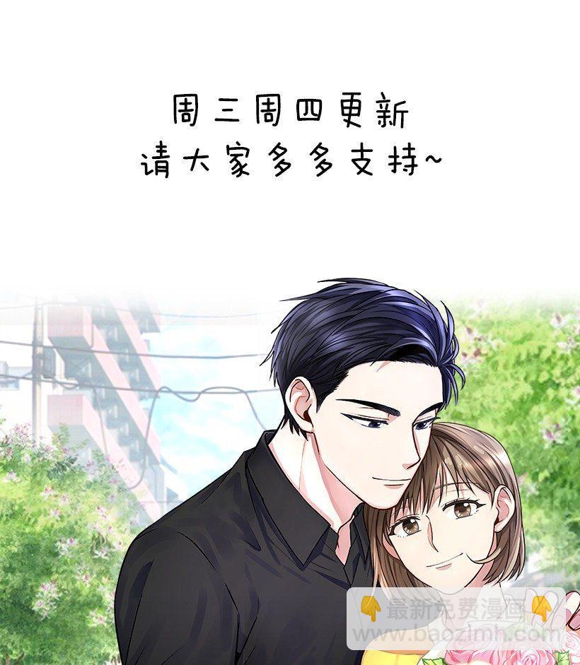 第7话（上）-第14话